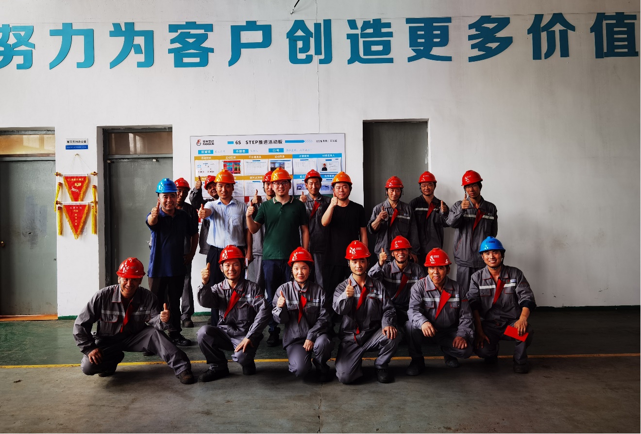 TPM推進(jìn)工作喜報(bào)，五個(gè)車間順利通過總經(jīng)理0 STEP診斷